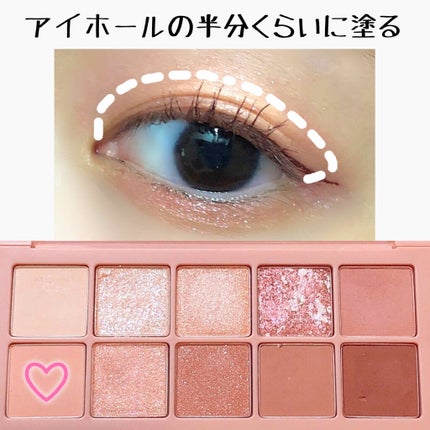 クイックラッシュカーラー/キャンメイク/マスカラ下地を使ったクチコミ(4枚目)