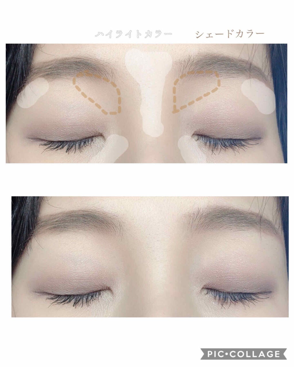 ããŒã³ãã£ã¡ã³ã·ã§ãã«ãã¬ãã/KATE/ã¡ã€ã¯ã¢ãããããã䜿ã£ãã¯ãã³ãïŒ2æç®ïŒ