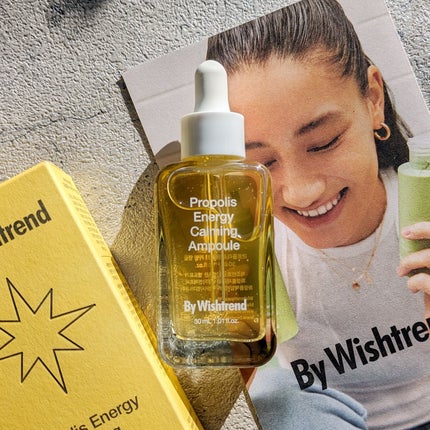 プロポリスエナジーカーミングアンプル/By Wishtrend/美容液を使ったクチコミ(1枚目)