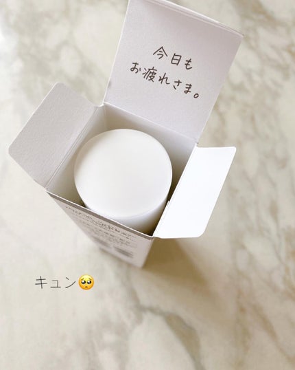 リッチローション/YELLFOR/化粧水を使ったクチコミ(5枚目)