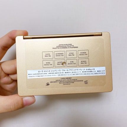 ジャパン イン ブルーム アイシャドウ パレット/ローラ メルシエ/アイシャドウパレットを使ったクチコミ(6枚目)