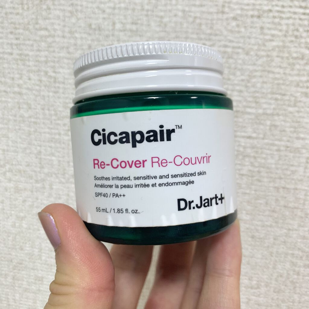 ドクタージャルト シカペア リカバー (第2世代）/Dr.Jart＋/フェイスクリームを使ったクチコミ（1枚目）