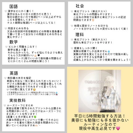 シュミテクト やさしく ホワイトニング/シュミテクト/歯磨き粉を使ったクチコミ(9枚目)