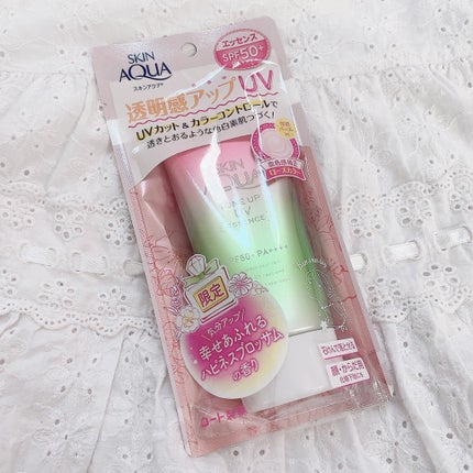 さくら on LIPS 「【使った商品】・スキンアクア日焼け止め【商品の特徴】 ・UVカ..」(4枚目)