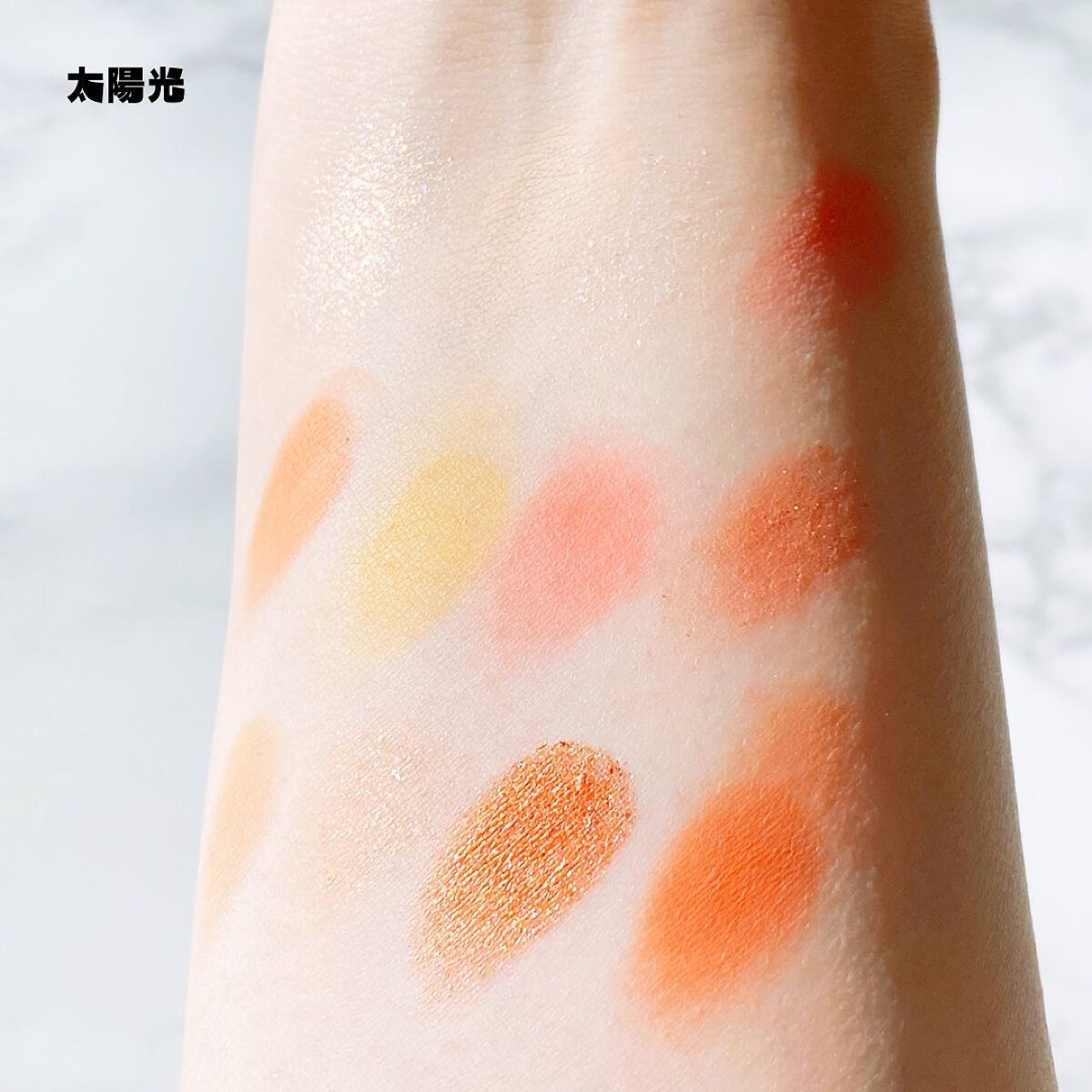 えび松(春br) on LIPS 「SHEGLAMVeryStrawberryアイパレットをイエ..」(5枚目)