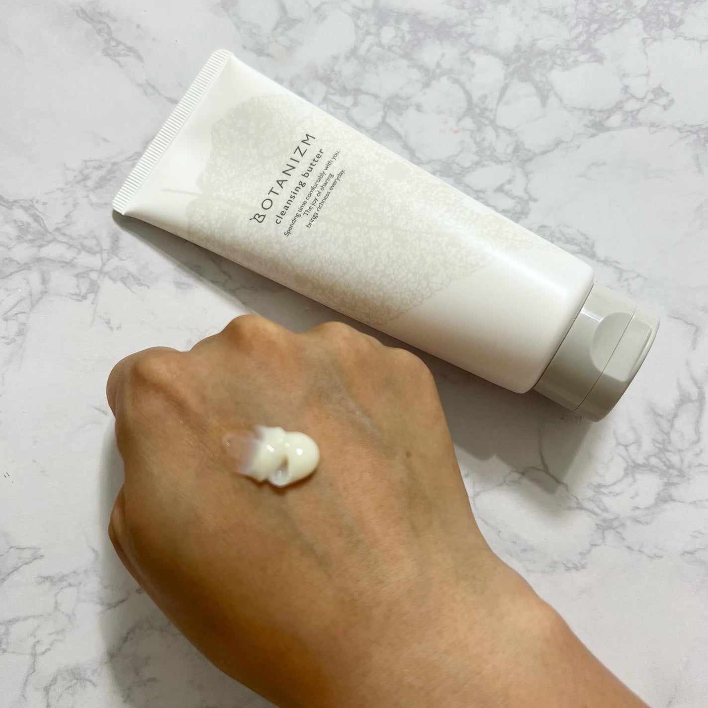 エッセンスミルク/ボタニズム /乳液を使ったクチコミ(3枚目)