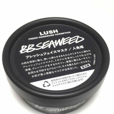 LUSHデビュー！✨

フレッシュフェイスマスク人魚姫

店員さんに乾燥が気になると話したところ、こちらをオススメされました( *  ›ω‹ )

ほんのり甘い香りで、ワカメが入ってるというなんともすご