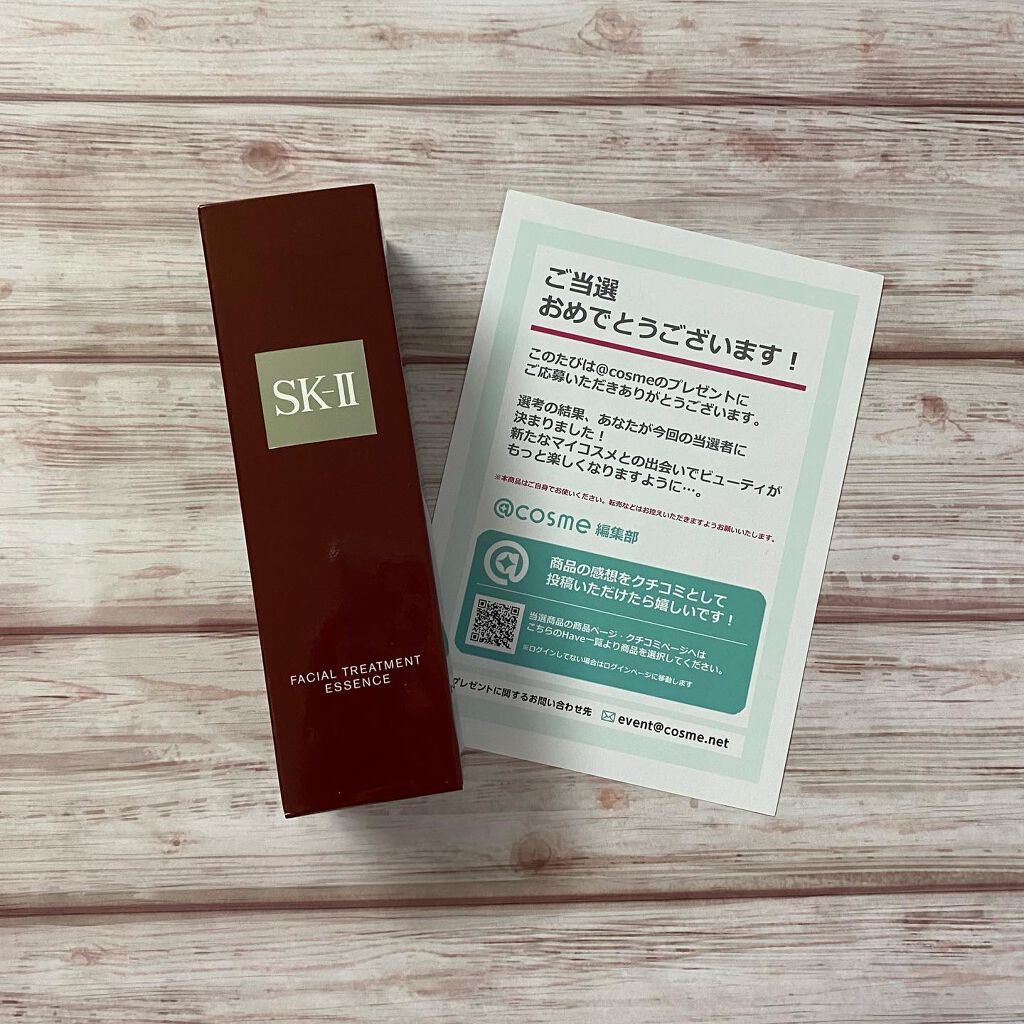 フェイシャル トリートメント エッセンス/SK-II/化粧水を使ったクチコミ(2枚目)