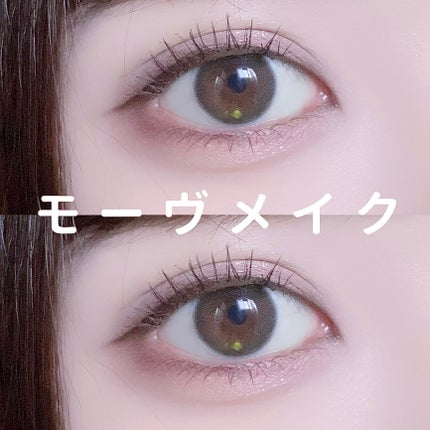 クリーミータッチライナー/キャンメイク/ジェルアイライナーを使ったクチコミ(1枚目)