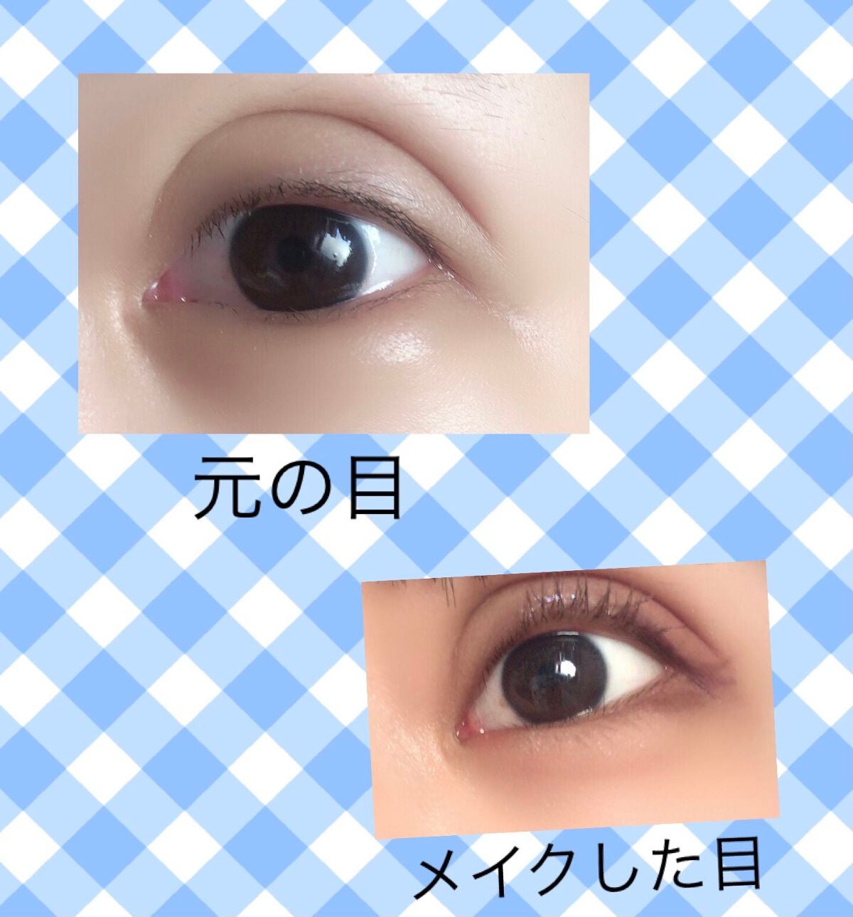 パーフェクトマルチアイズ/キャンメイク/アイシャドウパレットを使ったクチコミ(2枚目)