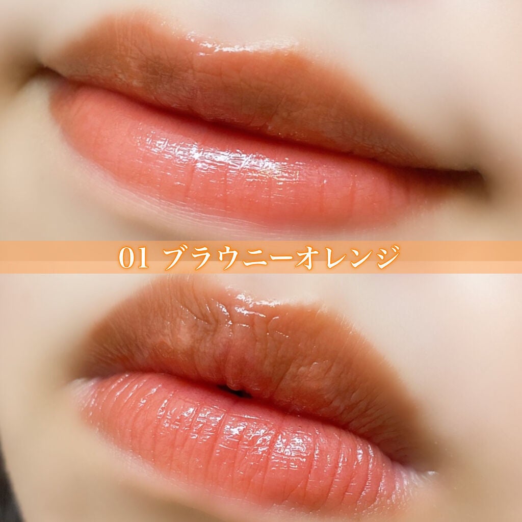 エテュセ リップエディション(プランパールージュ)ウォームスタイル/ettusais/口紅を使ったクチコミ(5枚目)