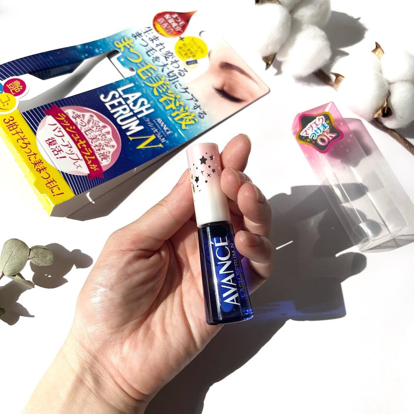 Riri𩵠on LIPS ããŸã€æ¯ã®ããªïŒã³ã·ïŒµïŒ°ïŒâ¡â¡â¡âãã¹ãã»ã©ãŒâãŸã€æ¯çŸå®¹æ¶²ãã©..ãïŒ5æç®ïŒ