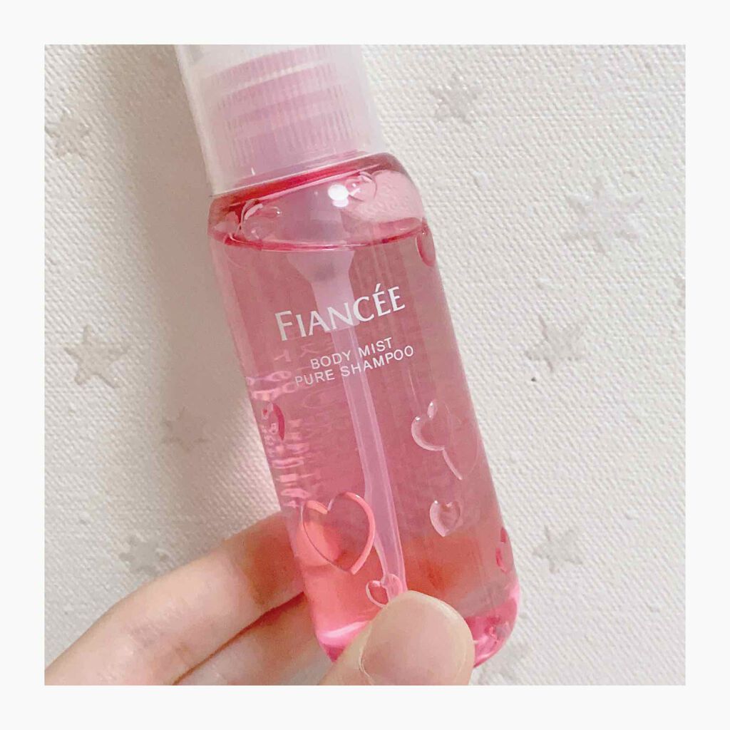 ボディミスト ピュアシャンプーの香り【パッケージリニューアル】/フィアンセ/香水(レディース)を使ったクチコミ（2枚目）