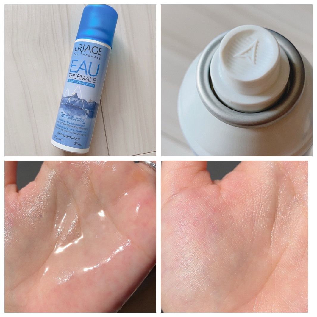 シカデイリー ジェルクリーム/ユリアージュ/フェイスクリームを使ったクチコミ（2枚目）