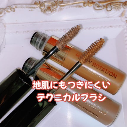 カラーリングアイブロウ/ヘビーローテーション/眉マスカラを使ったクチコミ(3枚目)