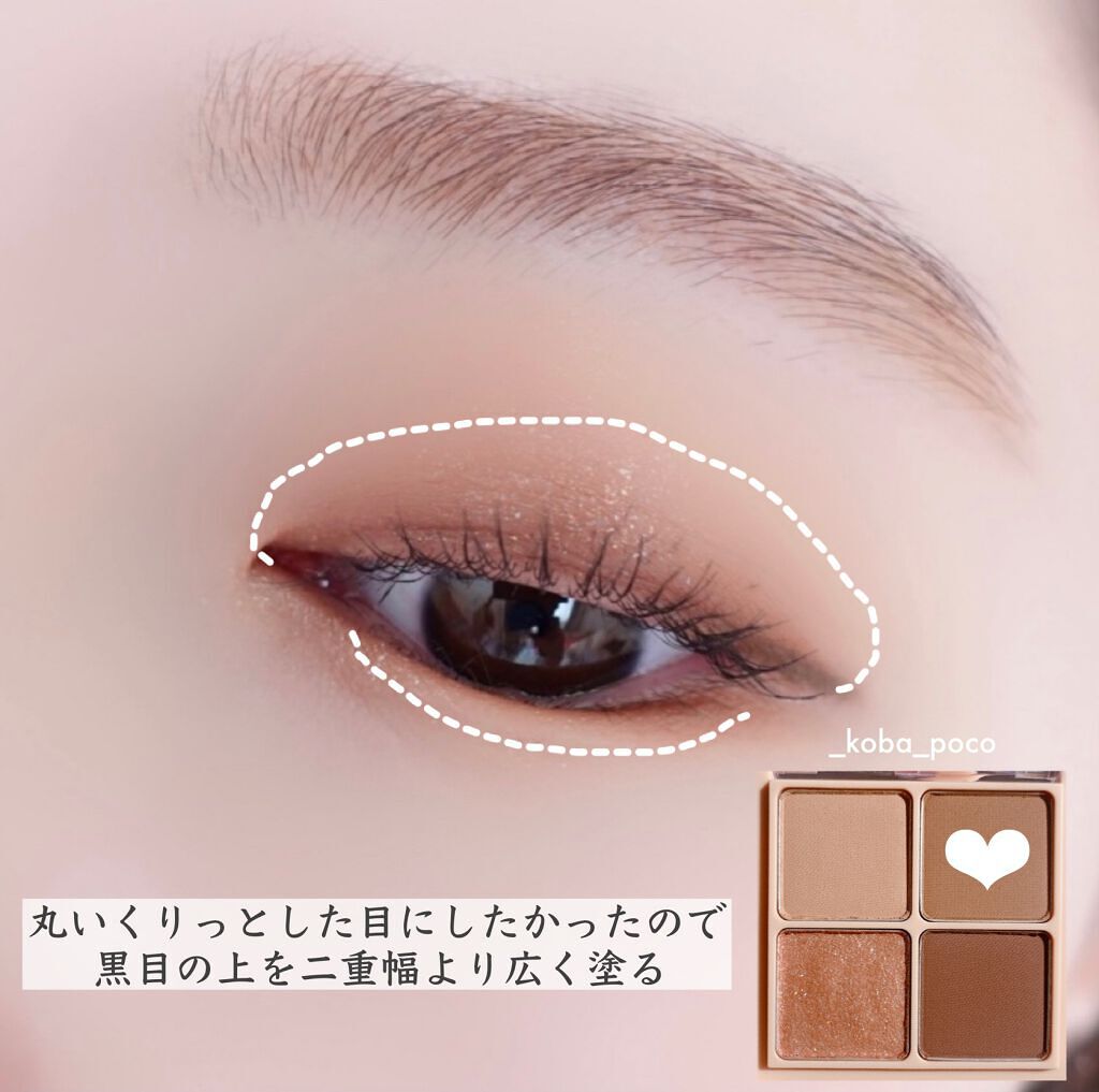 ホリカホリカ ラッシュコレクティングマスカラ/HOLIKA HOLIKA/マスカラを使ったクチコミ（3枚目）