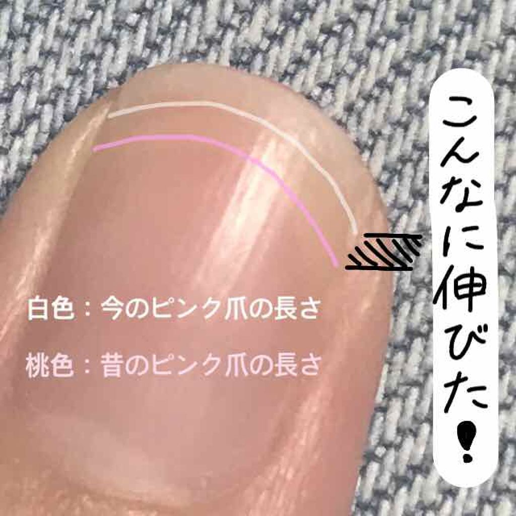 爪やすり/無印良品/ネイル用品を使ったクチコミ(4枚目)