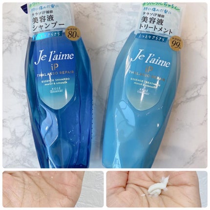 を使ったクチコミ(3枚目)