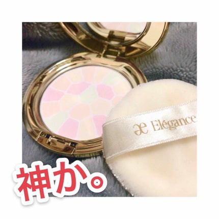 ラ プードル オートニュアンス/Elégance/プレストパウダーを使ったクチコミ(1枚目)