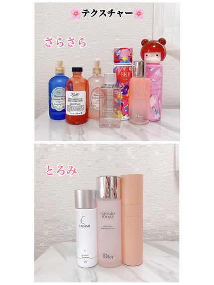 フェイシャル トリートメント エッセンス/SK-II/化粧水を使ったクチコミ(2枚目)