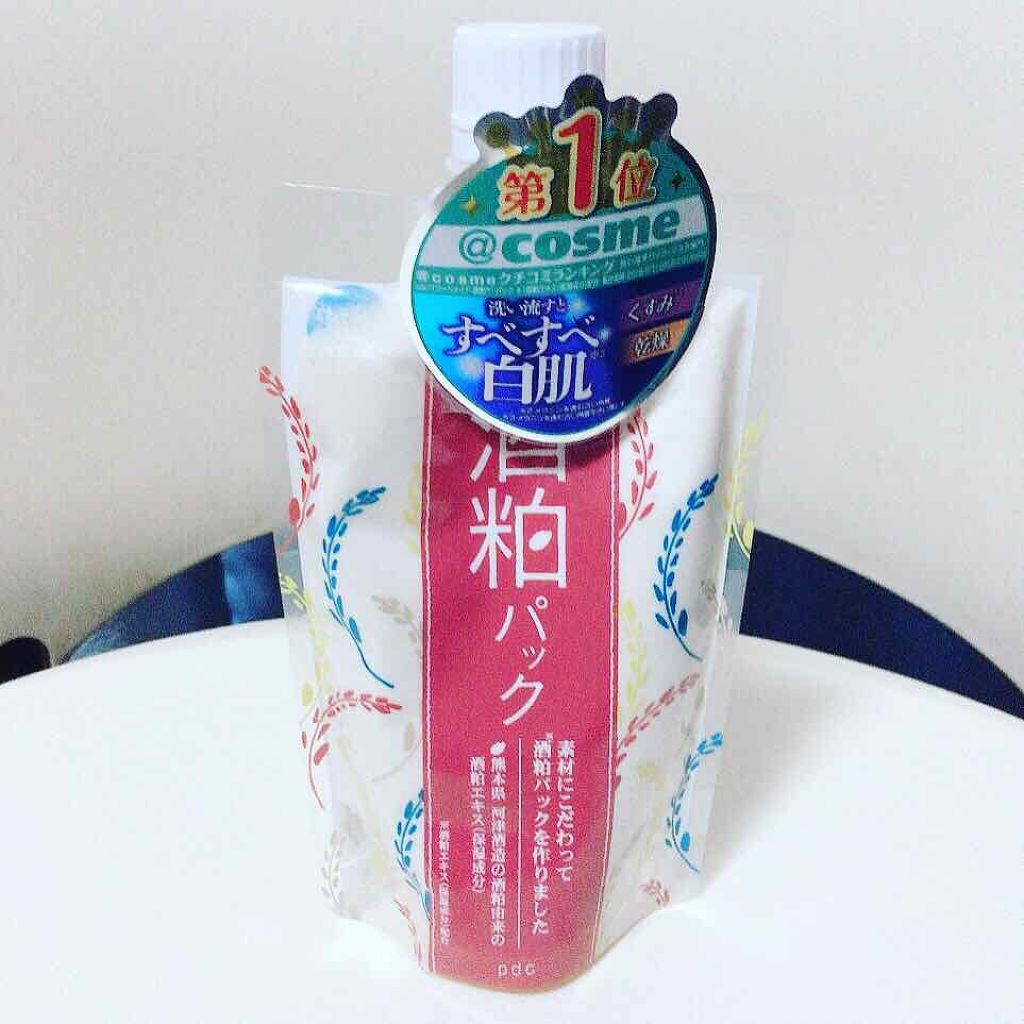 ワフードメイド 酒粕パック/pdc/洗い流すパック・マスクを使ったクチコミ(1枚目)