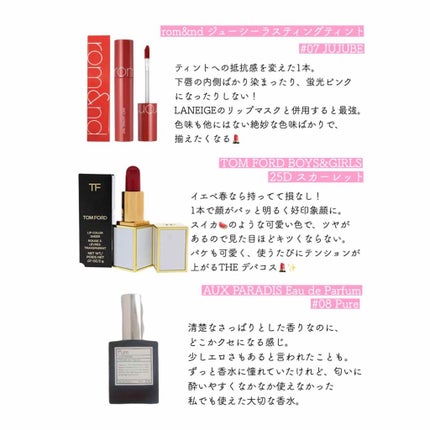 キールズ エッセンス ミスト/Kiehl's/ミスト状化粧水を使ったクチコミ(2枚目)