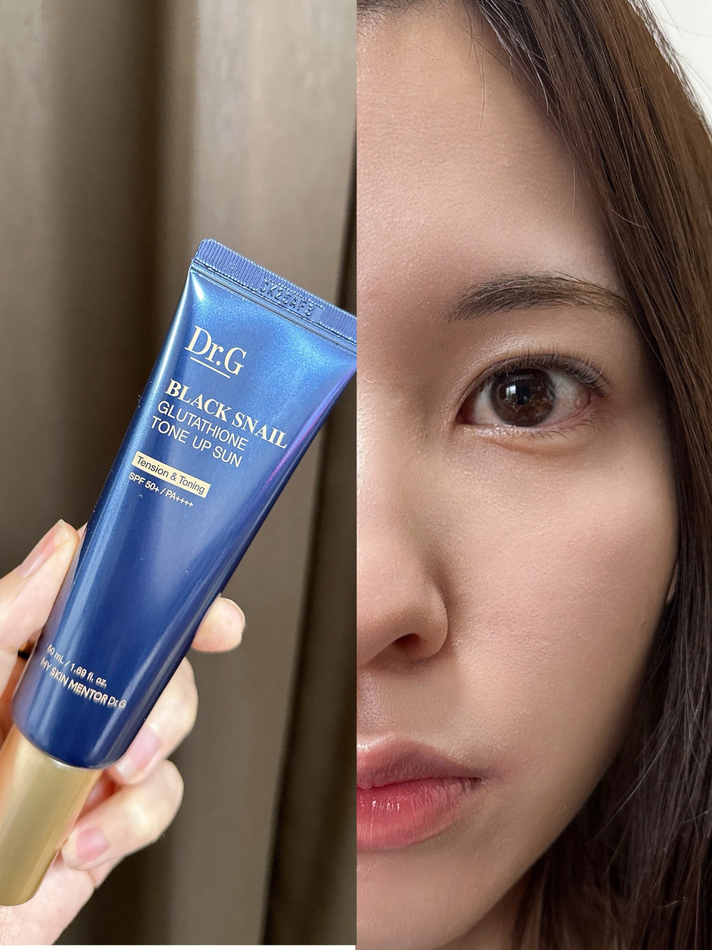 ブラックスネイルグルタチオントーンアップサン/Dr.G/日焼け止めクリームを使ったクチコミ(2枚目)