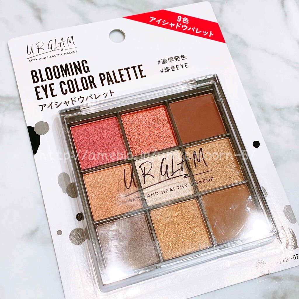 UR GLAM BLOOMING EYE COLOR PALETTE/U R GLAM/アイシャドウパレットを使ったクチコミ(1枚目)