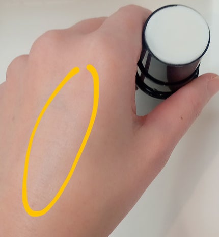 DREXEL リフトマキシマイザーのクチコミ「60秒速攻アプローチ!
話題のヒト型幹細胞培養エキスを配合した美容液スティック。
気になる目.....」(3枚目)