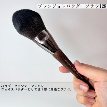 HDスキン マットベルベットコンパクト/MAKE UP FOR EVER/パウダーファンデーションを使ったクチコミ（3枚目）