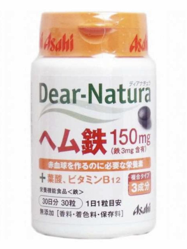 ヘム鉄/Dear-Natura (ディアナチュラ)/健康サプリメントを使ったクチコミ(1枚目)