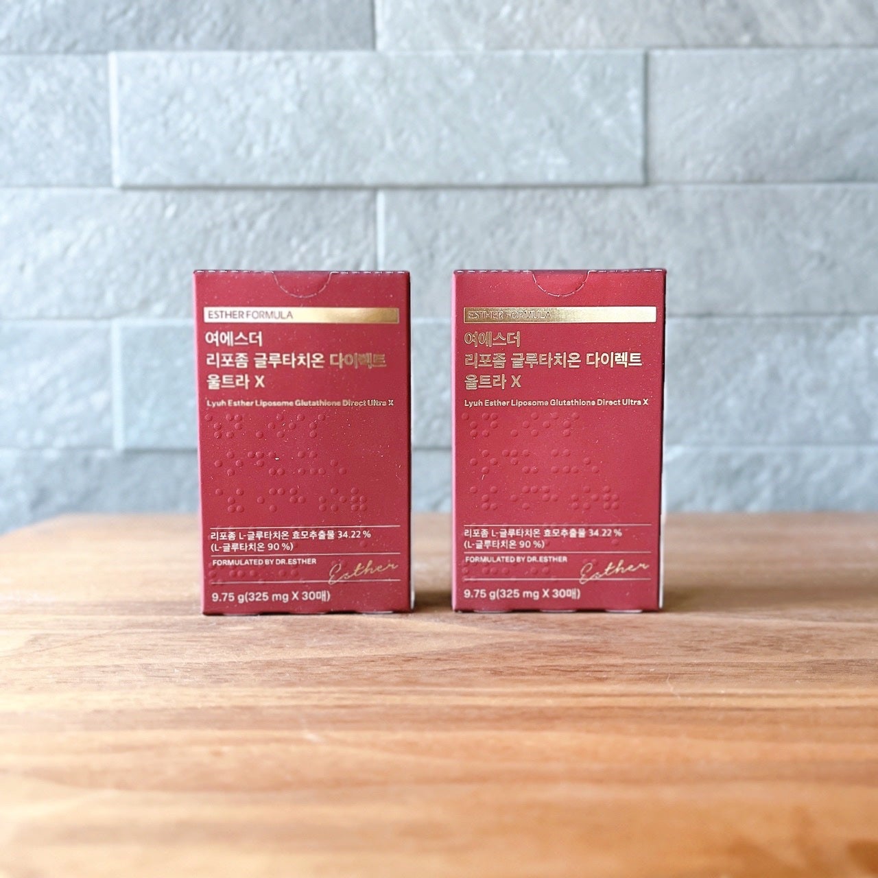 ヨエスターGLTダイレクトウルトラX/ESTHER FORMULA/美容サプリメントを使ったクチコミ(4枚目)