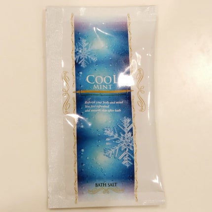 バスソルト/トープラン(TO-PLAN)/その他を使ったクチコミ(1枚目)