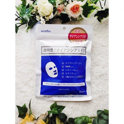 ナイアシンアミドフェイスマスク/アロヴィヴィ/オールインワン化粧品を使ったクチコミ(1枚目)