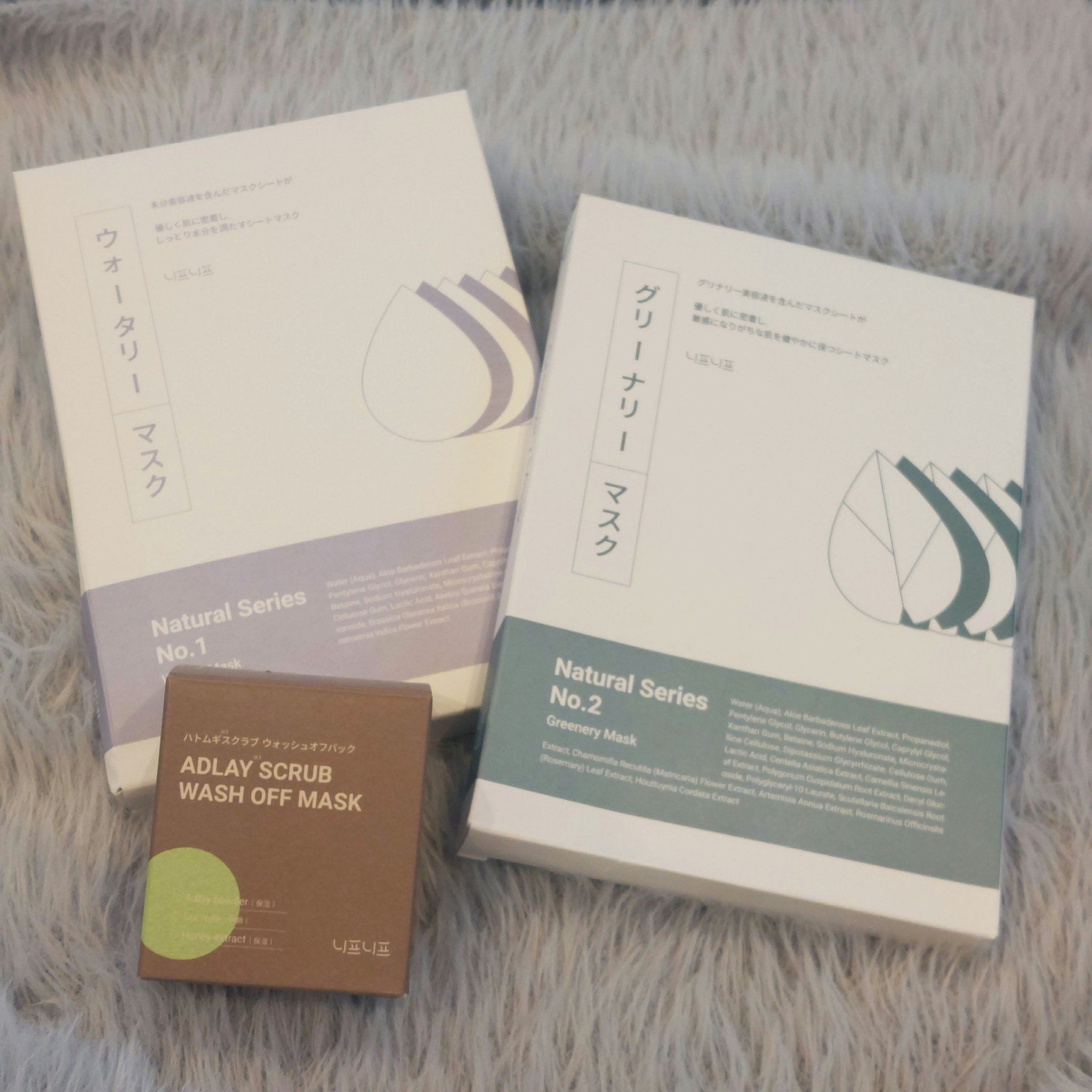 ハトムギスクラブウォッシュオフパック/ニプニプ/スクラブ・ゴマージュを使ったクチコミ（1枚目）