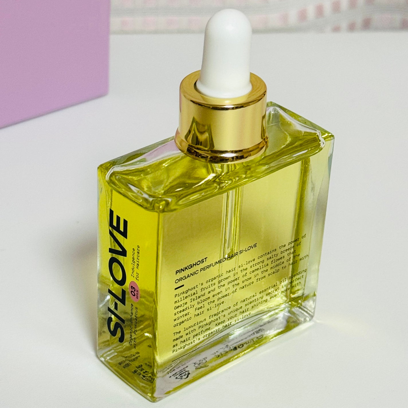 オーガニックヘアシロップ/PINKGHOST/ヘアオイルを使ったクチコミ(2枚目)