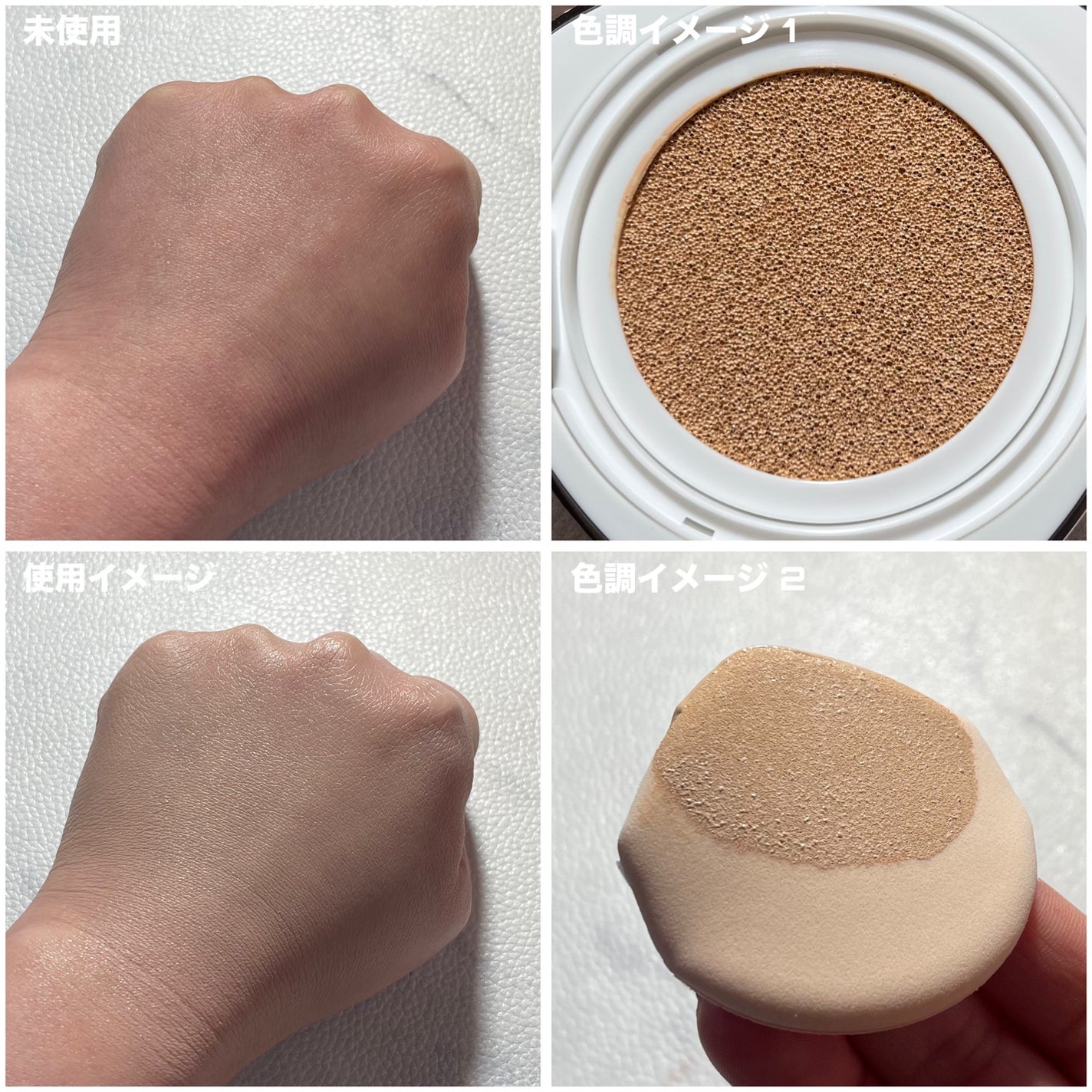 稲猫(とうびょう) on LIPS 「4YE様からのご提供です【使った商品】4YE/フォイエ・4YE..」(6枚目)