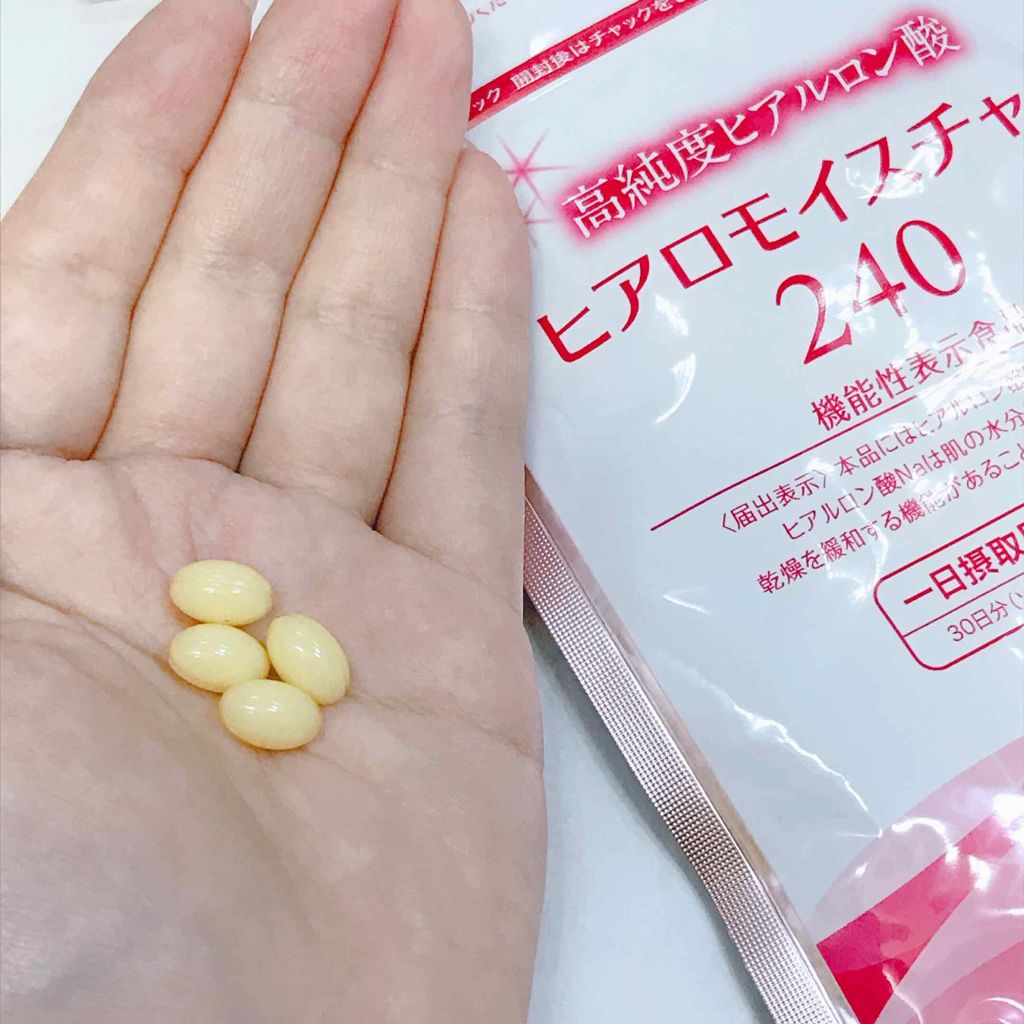 ヒアロモイスチャー240/キユートピア/美容サプリメントを使ったクチコミ（3枚目）