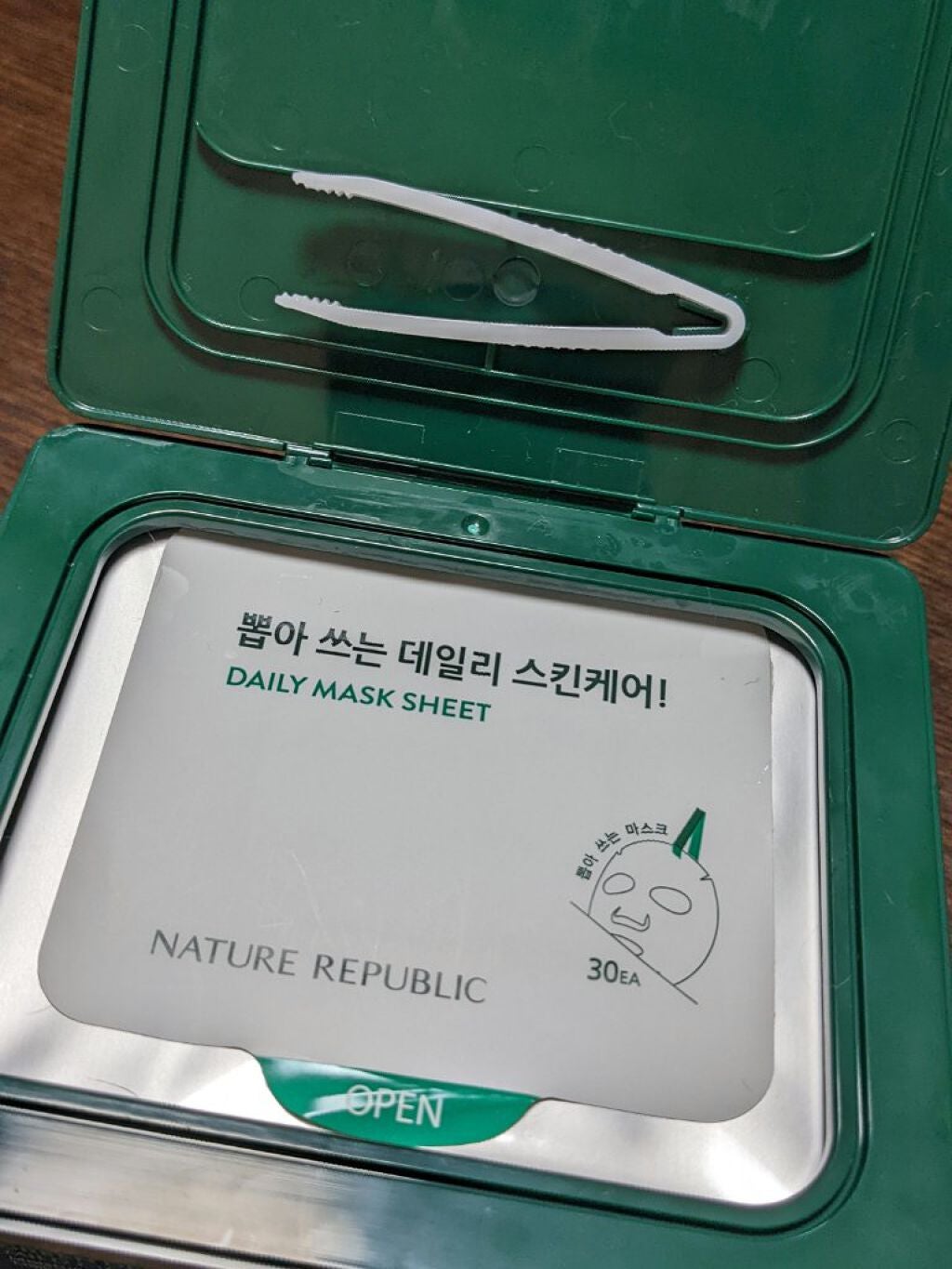 グリーンダーマCICA デイリーシートマスク/ネイチャーリパブリック/シートマスク・パックを使ったクチコミ(2枚目)