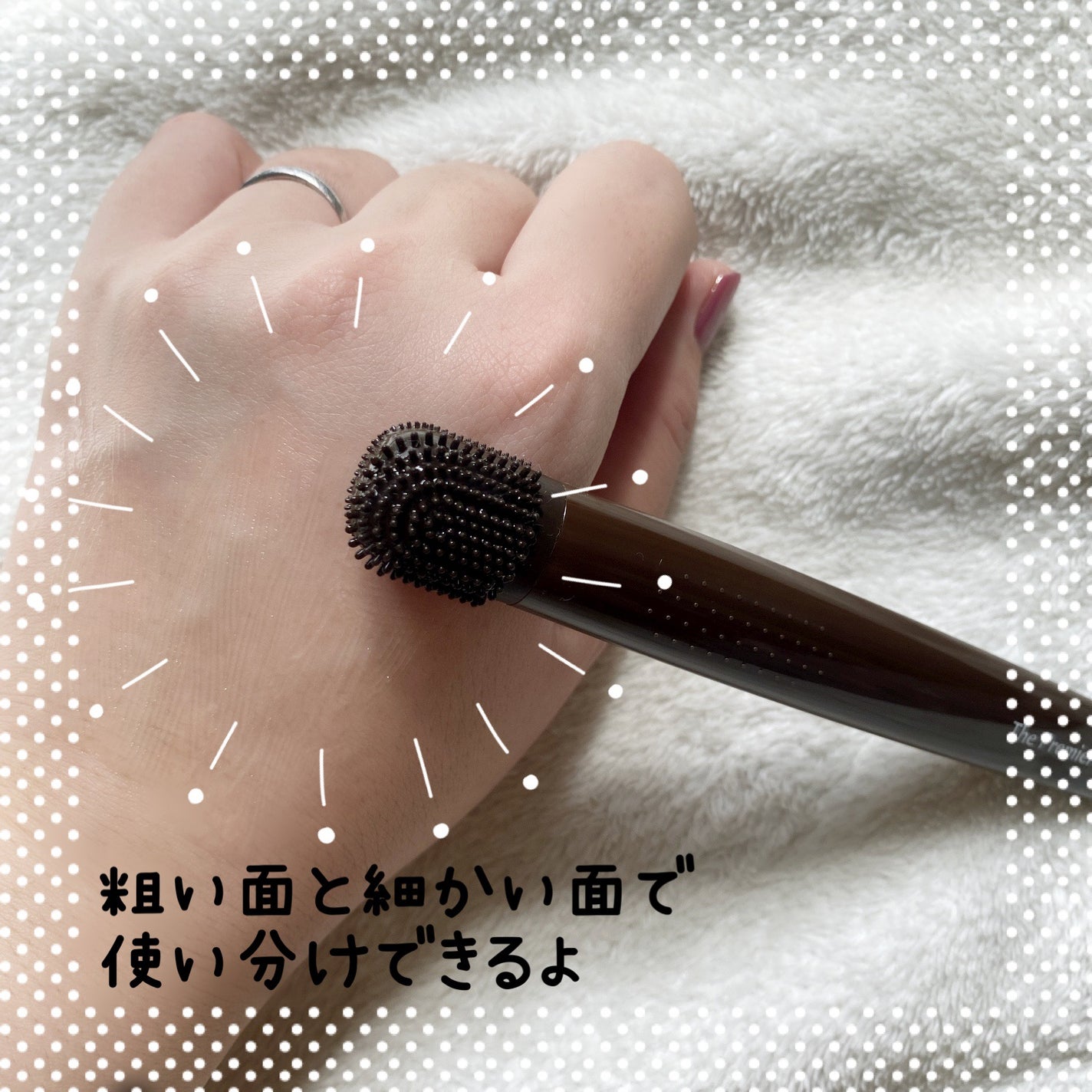 チョコブラ スペシャル毛穴ケアセット/Chocobra/スキンケアキットを使ったクチコミ(3枚目)