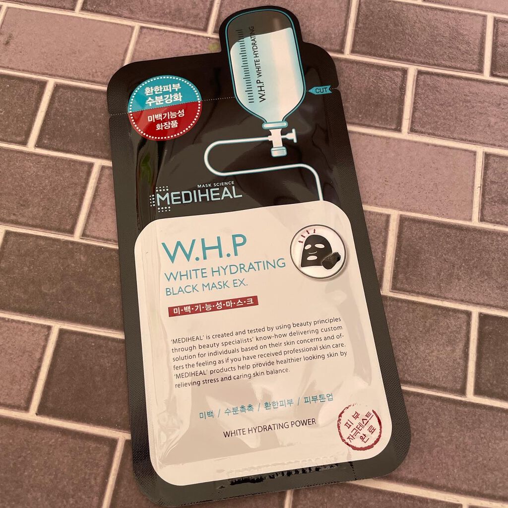 W.H.P ブラックマスク JEX/MEDIHEAL/シートマスク・パックを使ったクチコミ(2枚目)
