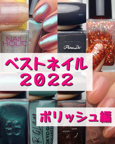 UR GLAM　COLOR NAIL SELECTION/U R GLAM/マニキュアを使ったクチコミ（1枚目）