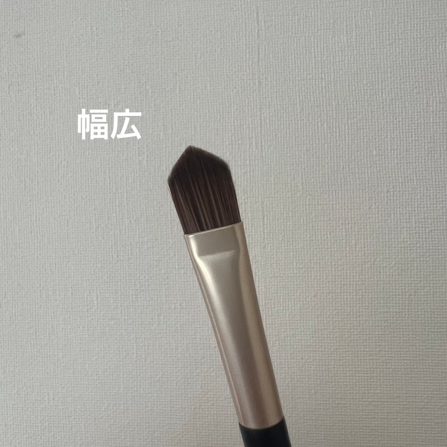 ダブルエンドコンシーラーブラシ/ロージーローザ/メイクブラシを使ったクチコミ(4枚目)