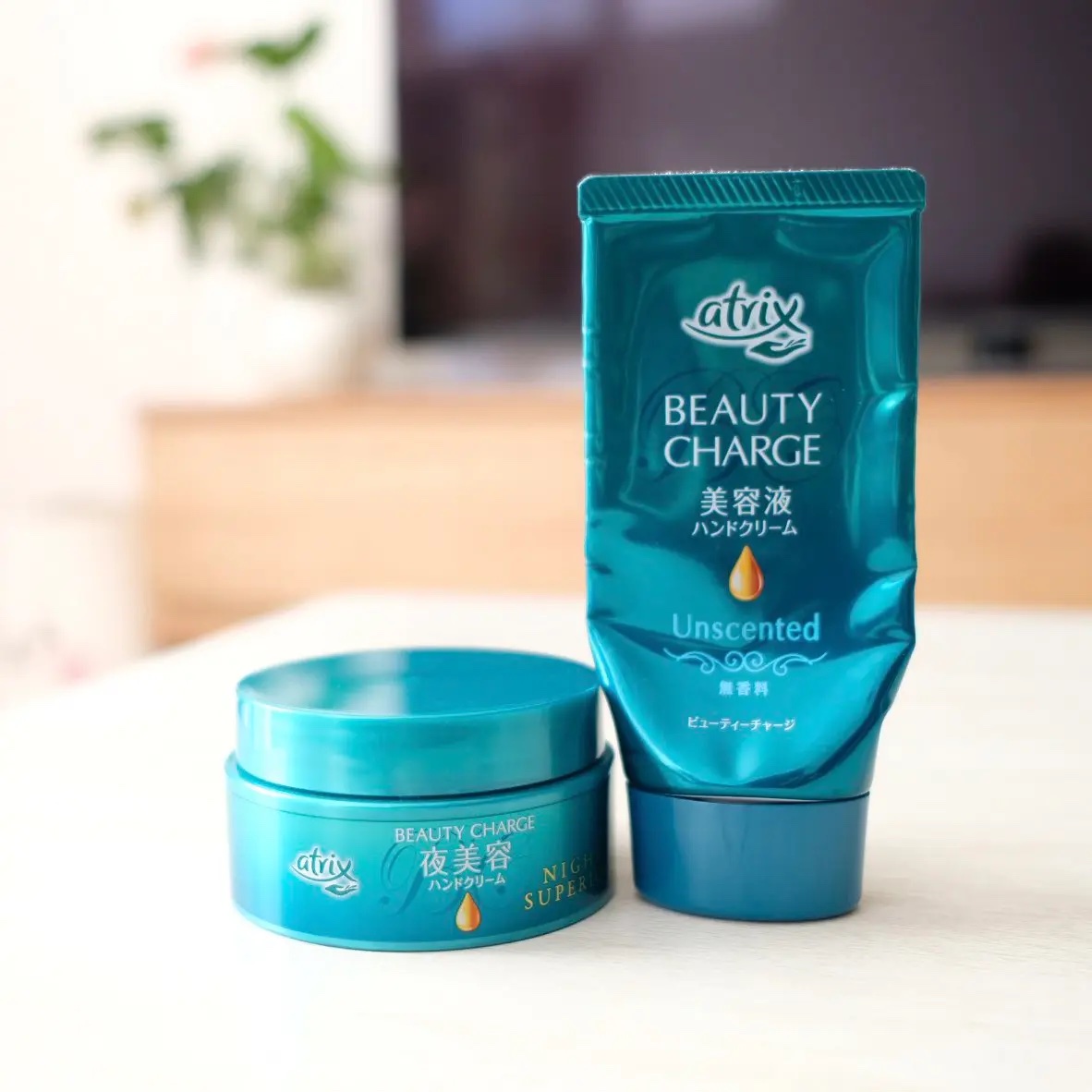 ビューティーチャージ ナイトスペリア/アトリックス/ハンドクリームを使ったクチコミ（1枚目）
