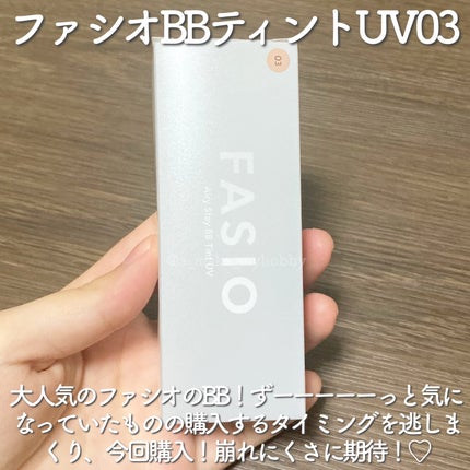 Aya / プチプラコスメ on LIPS 「初のLIPSshopping購入品♡まだ全部開封していないので..」(4枚目)