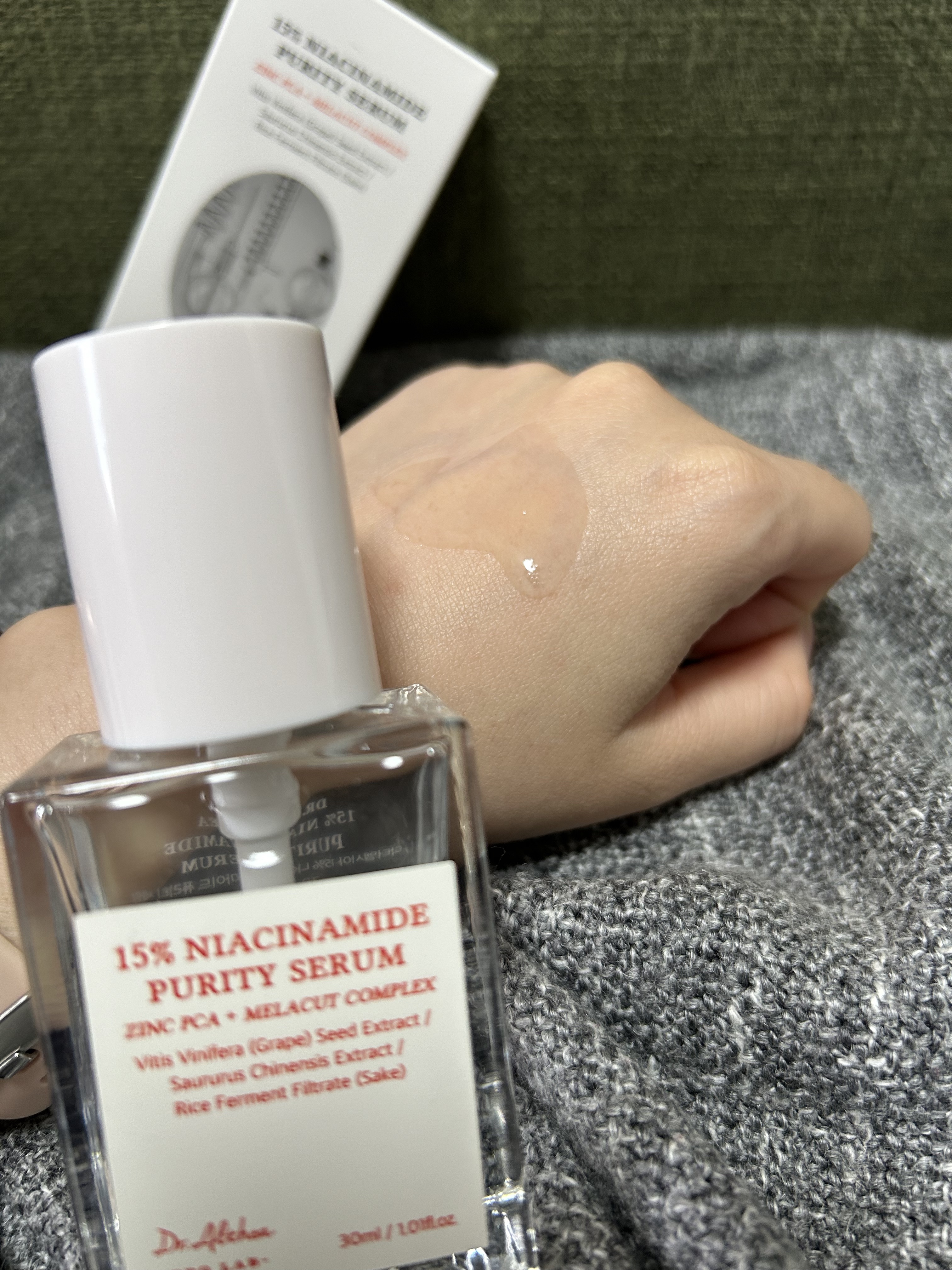 Dr.Althea 15%ナイアシンアミドピュアリティセラムのクチコミ「Dr.Althea
15%ナイアシンアミドピュアリティセラム

 #Qoo10メガ割 

での.....」（2枚目）