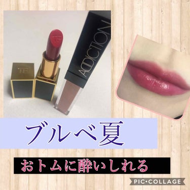 リップ カラー/TOM FORD BEAUTY/口紅を使ったクチコミ（1枚目）