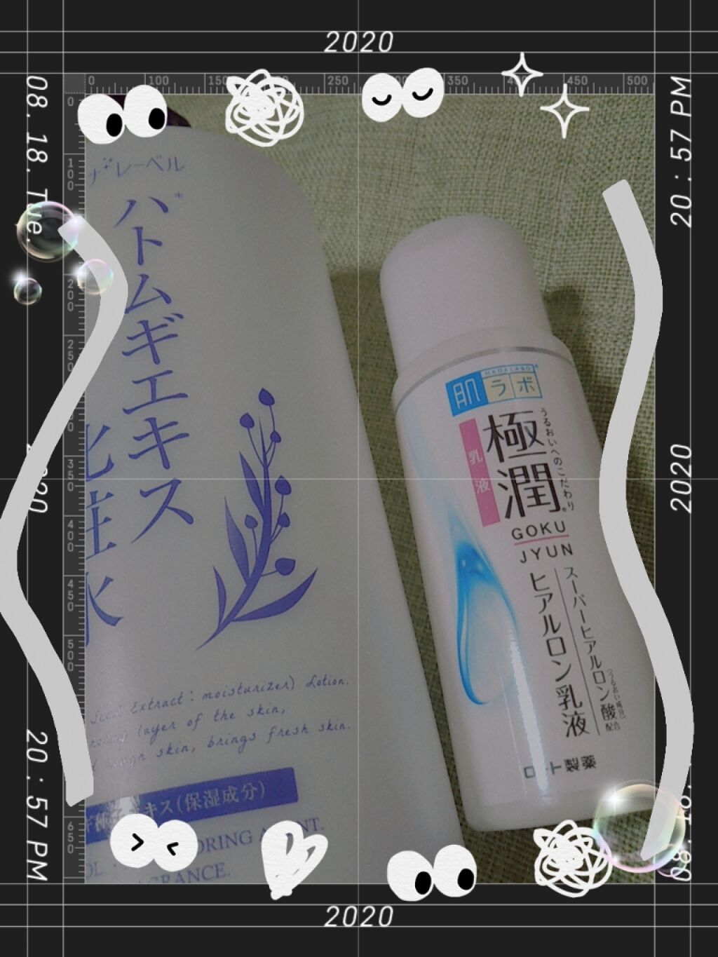 を使ったクチコミ（1枚目）