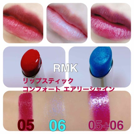 ルージュ ヴォリュプテ シャイン/YVES SAINT LAURENT BEAUTE/口紅を使ったクチコミ(4枚目)