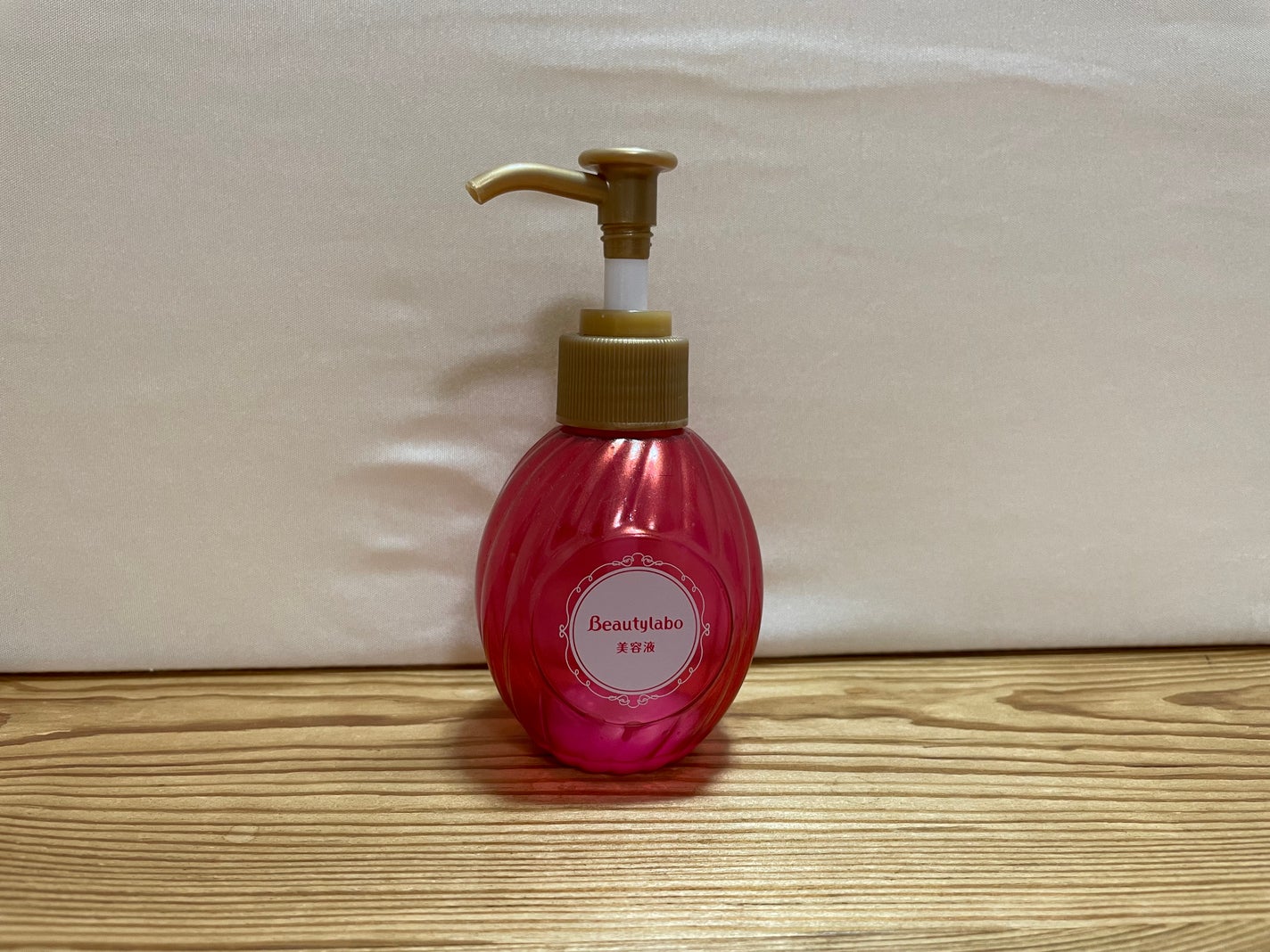 補修ミルク もっととてもしっとり/ビューティラボ/ヘアミルクを使ったクチコミ(1枚目)